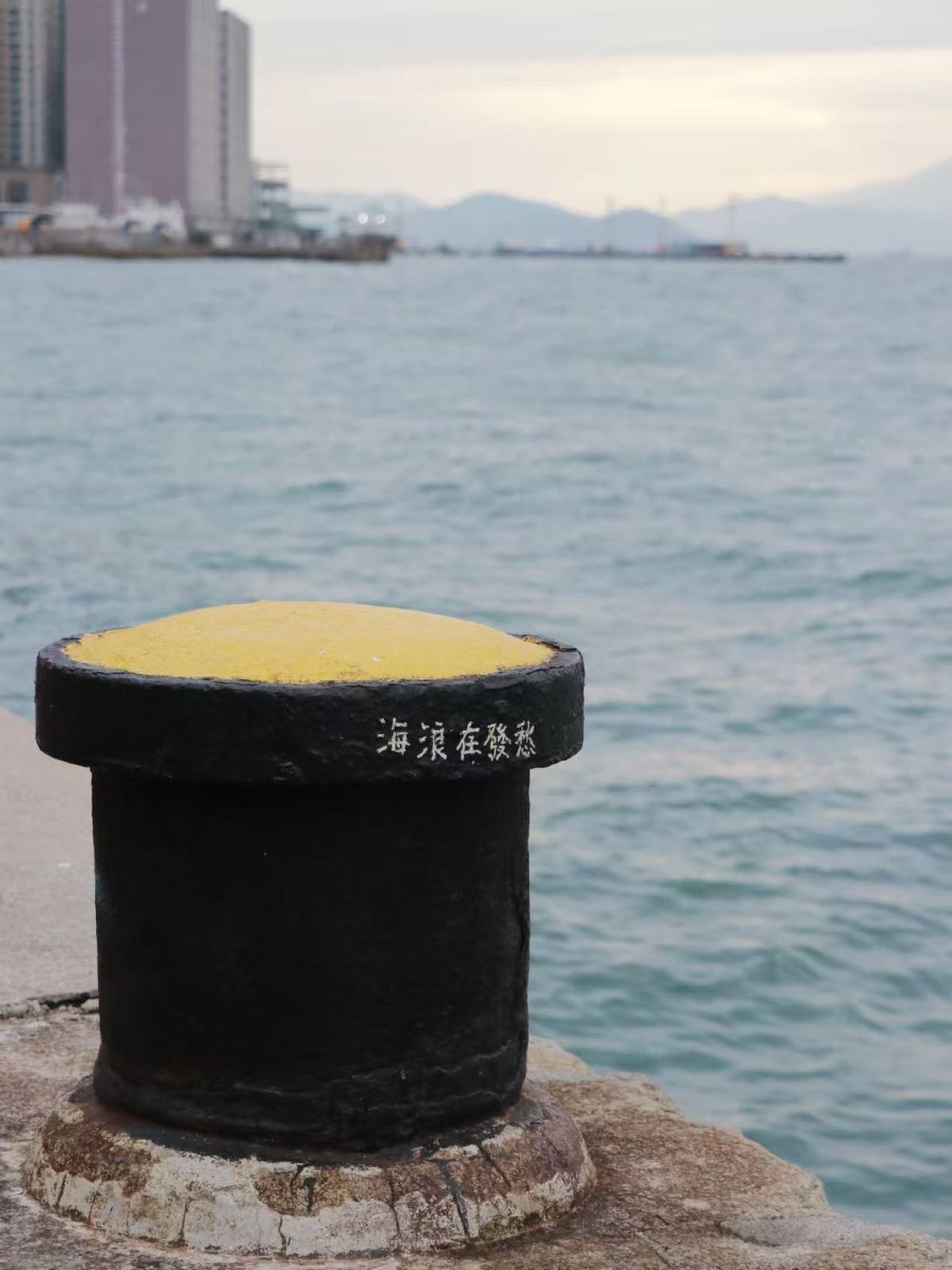 香港 07