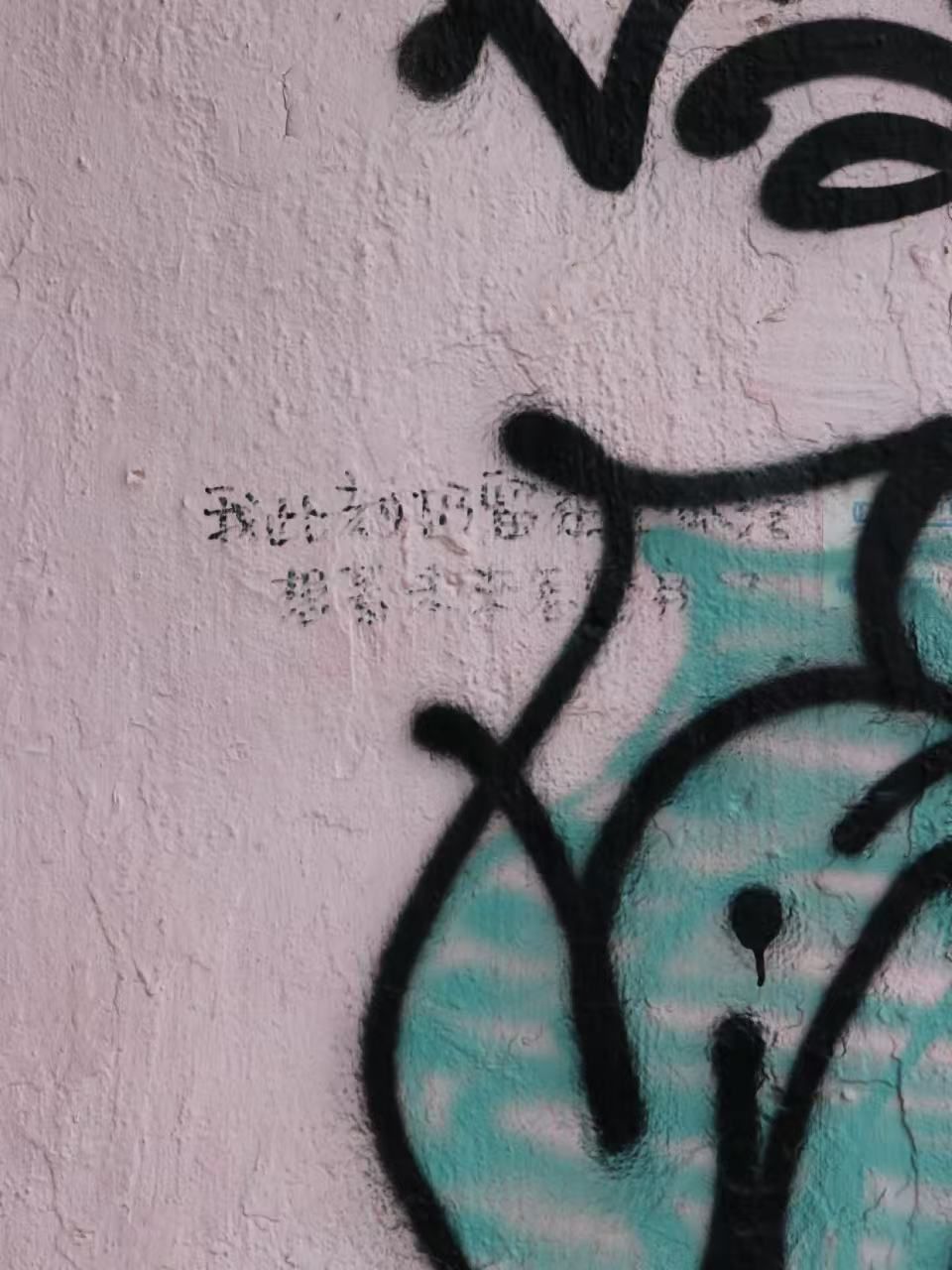 香港 09