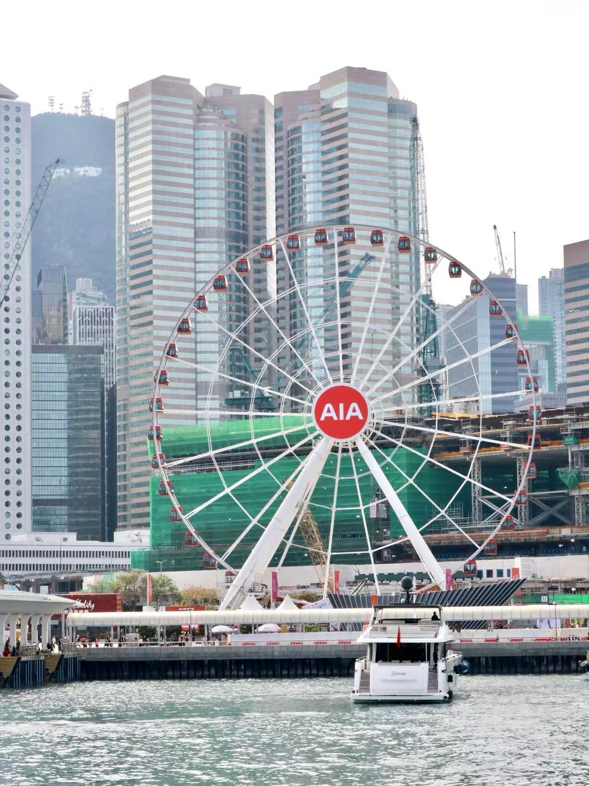 香港 11