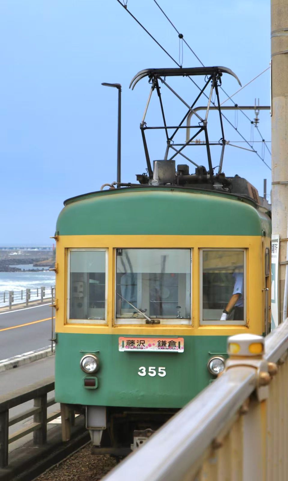 日本 04
