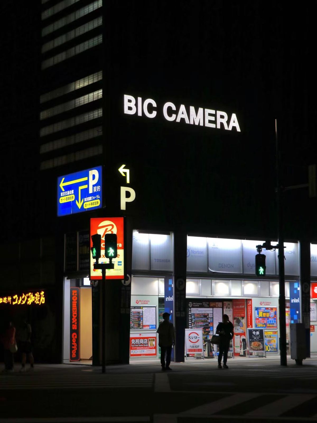 日本 07