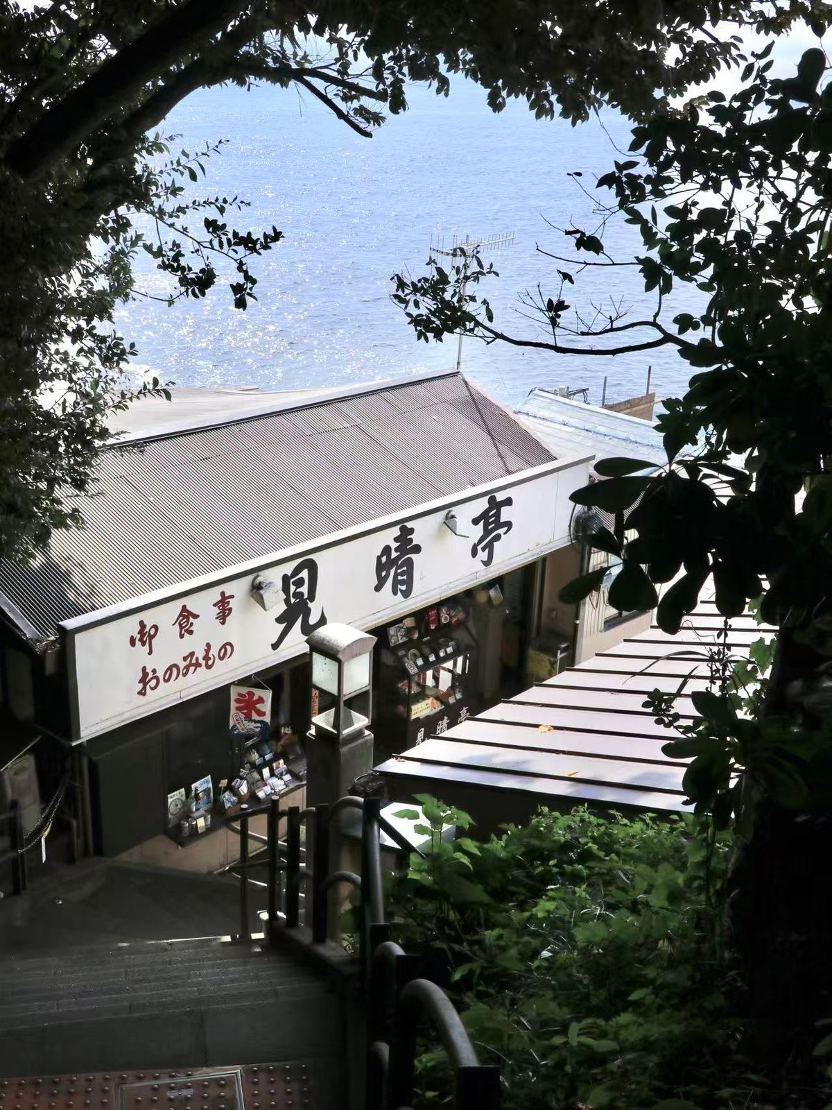 日本 10